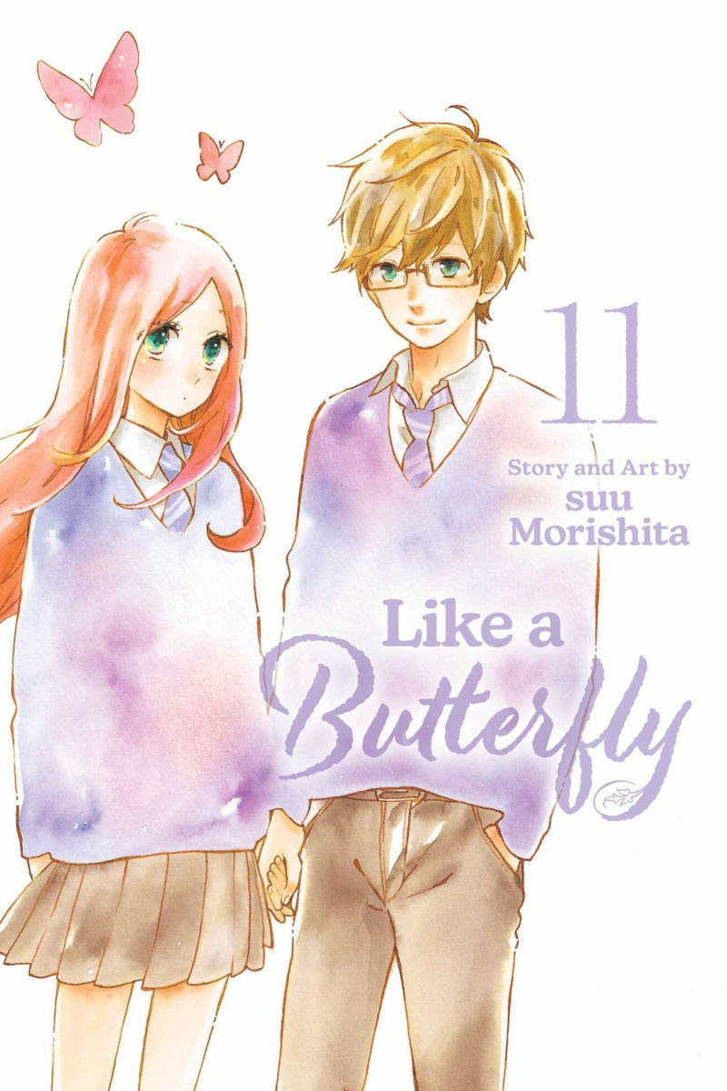 Like a Butterfly Vol. 11
