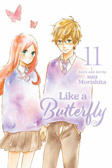 Like a Butterfly Vol. 11
