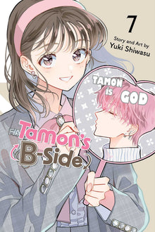 Tamon's B-Side Vol. 7