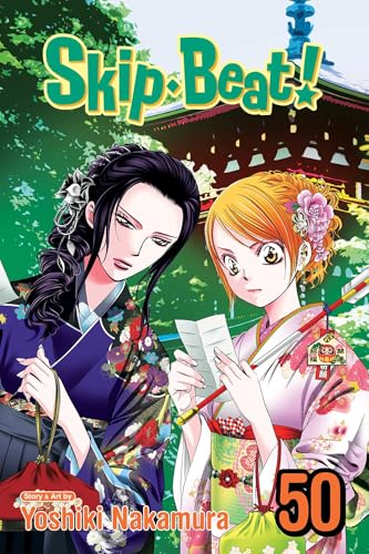 Skip-Beat Vol. 50
