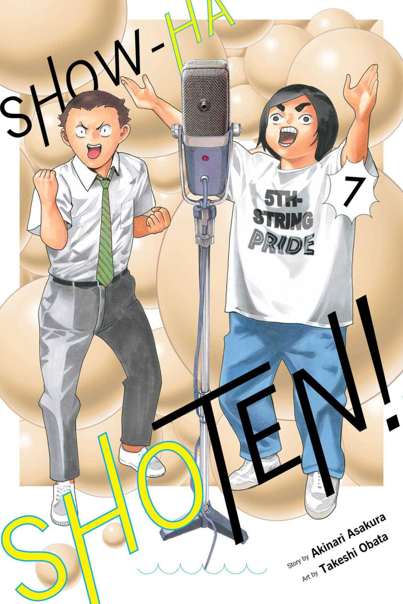 Show-Ha Shoten Vol. 7