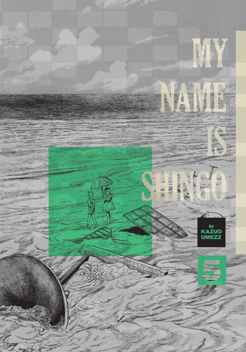 My Name Is Shingo The Perfect Edition Vol. 5