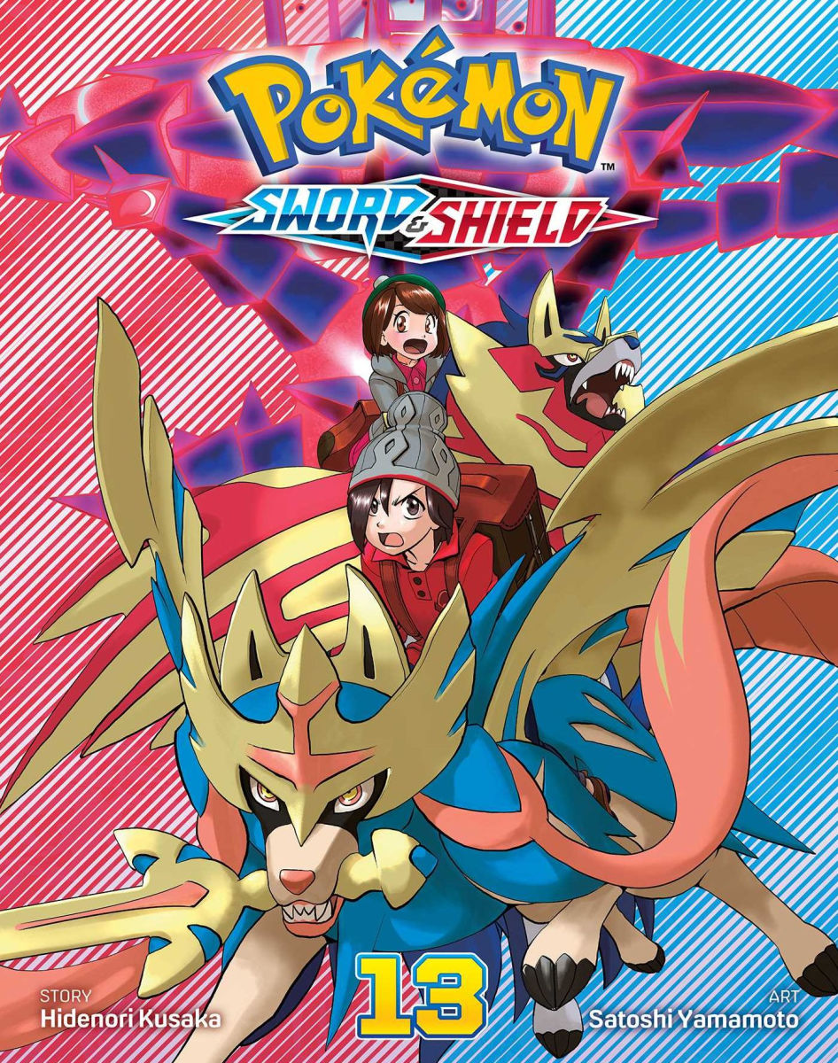 Pokemon Sword & Shield Vol. 13