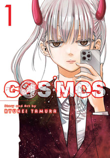 Cosmos Vol. 1