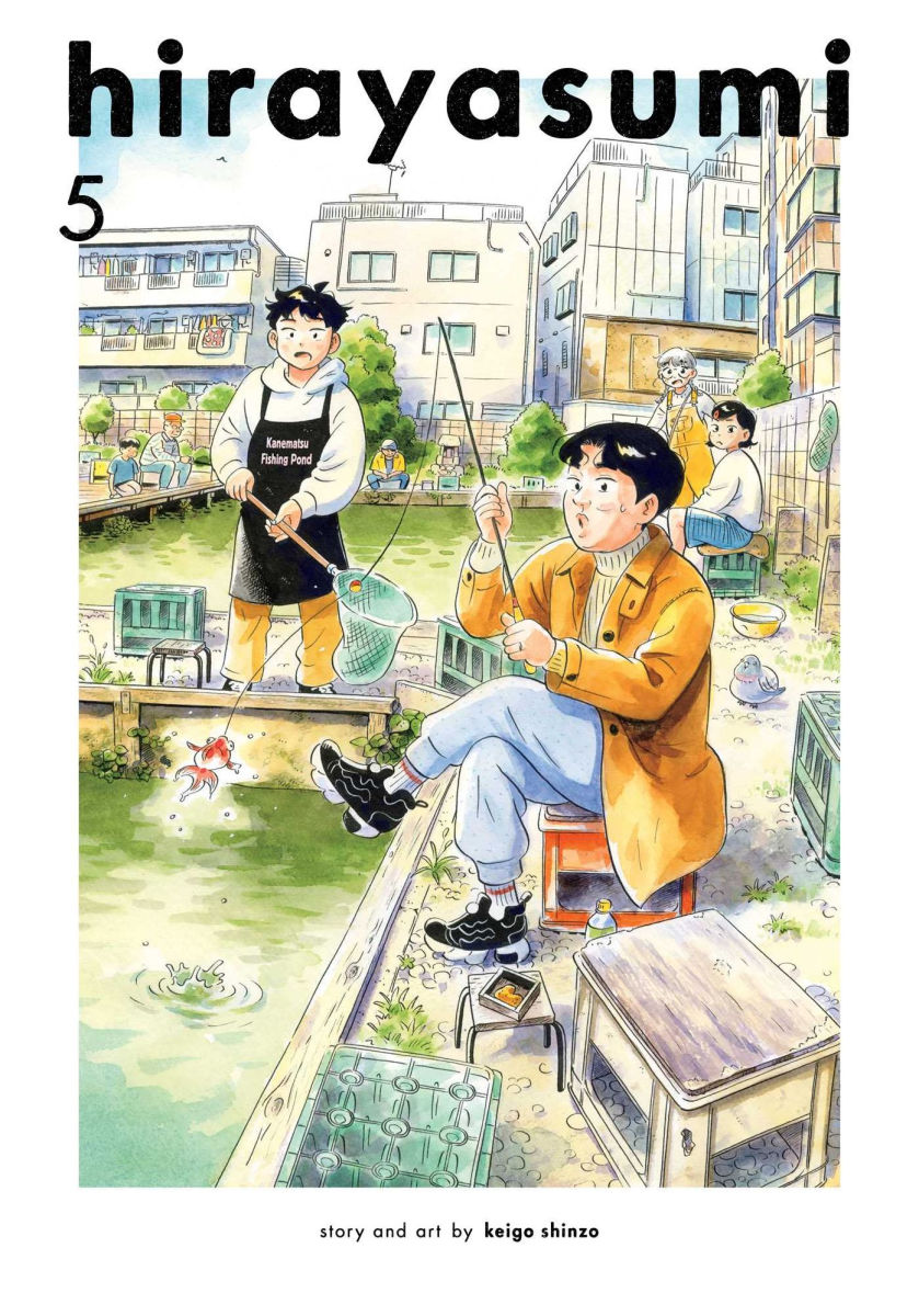 Hirayasumi Vol. 5