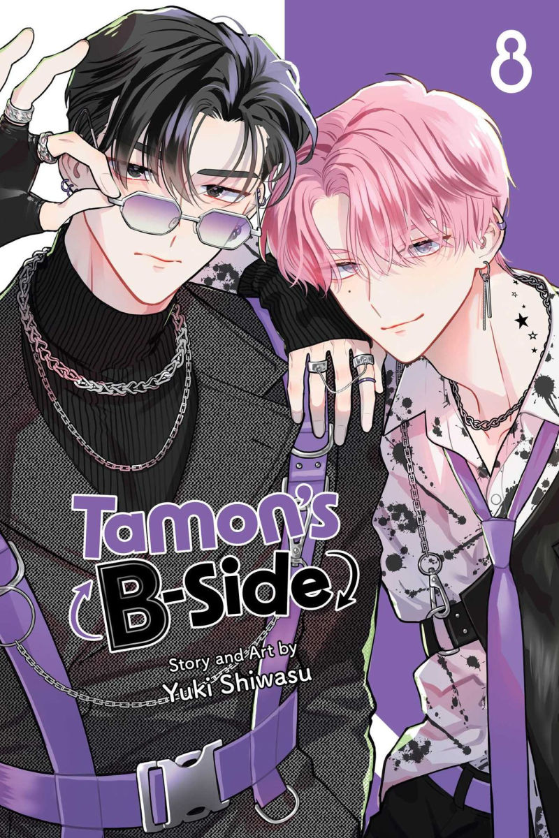 Tamon's B-Side Vol. 8