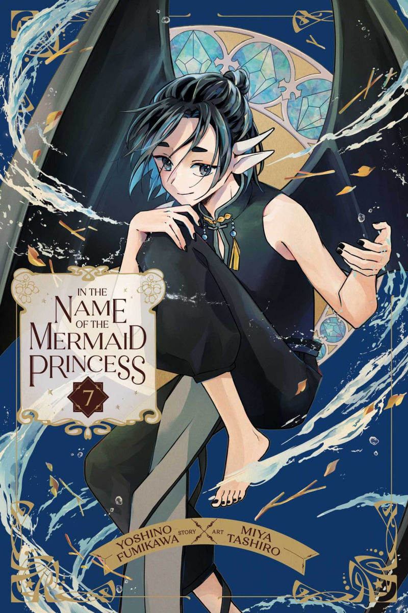 In the Name of the Mermaid Princess Vol. 7