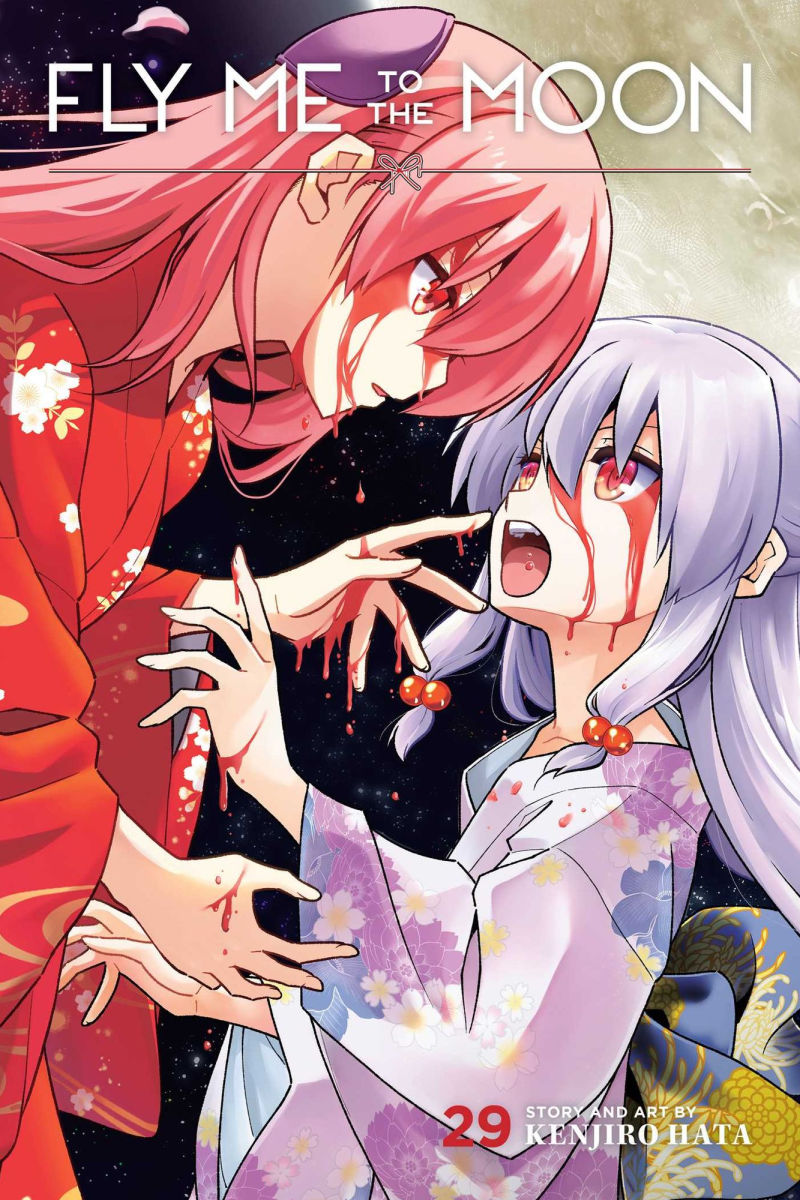 Fly Me to the Moon Vol. 29
