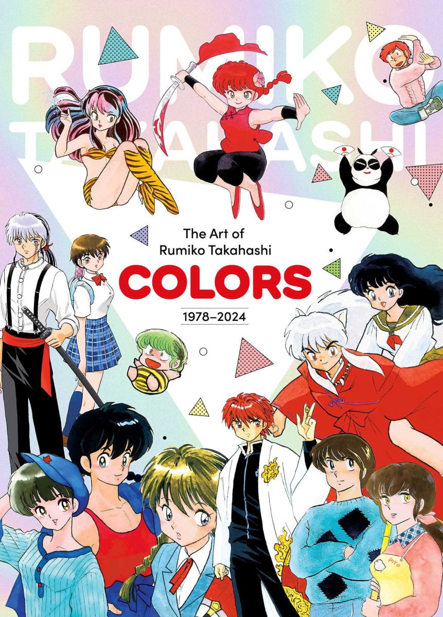 Art of Rumiko Takahashi Colors 1978-2024