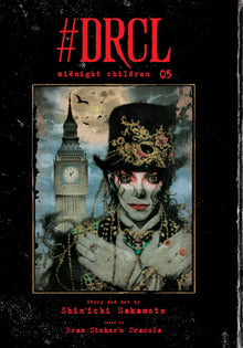 #Drcl Midnight Children Vol. 5
