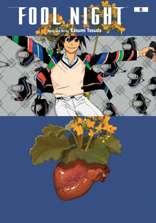 Fool Night Vol. 6