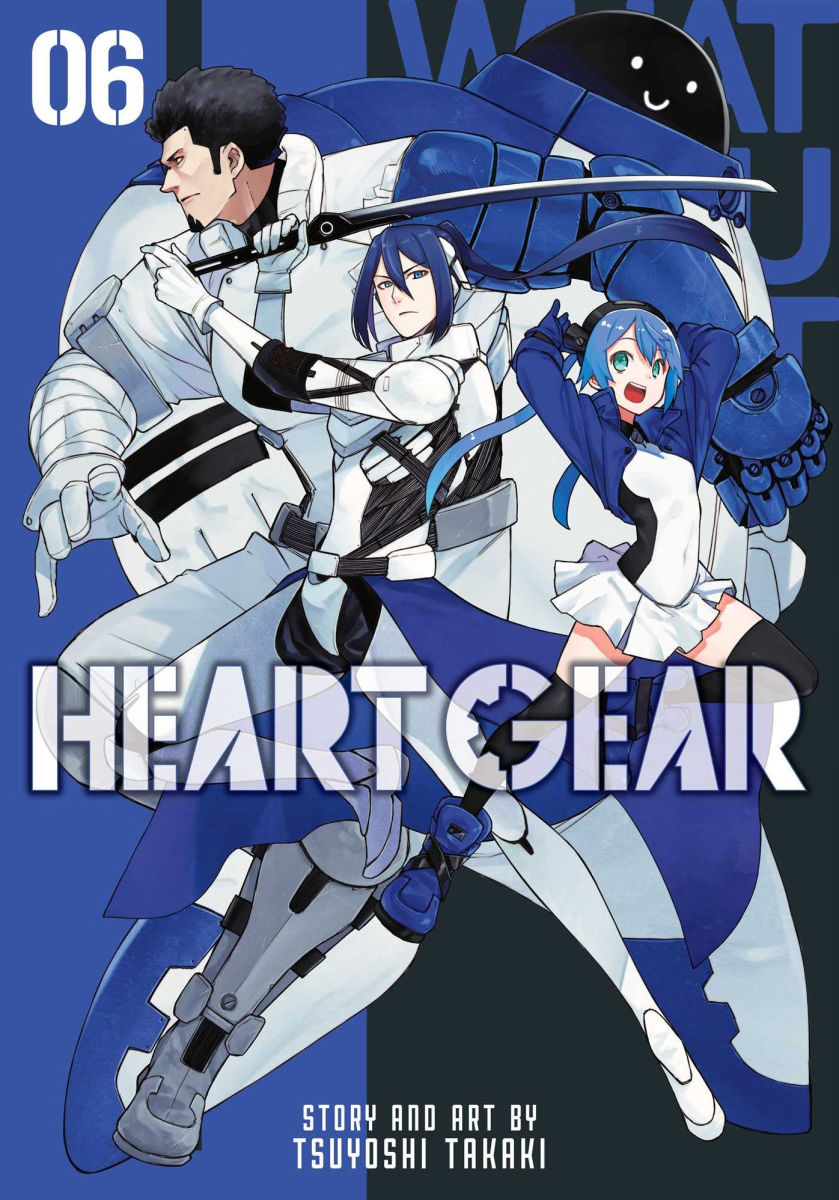 Heart Gear Vol. 6