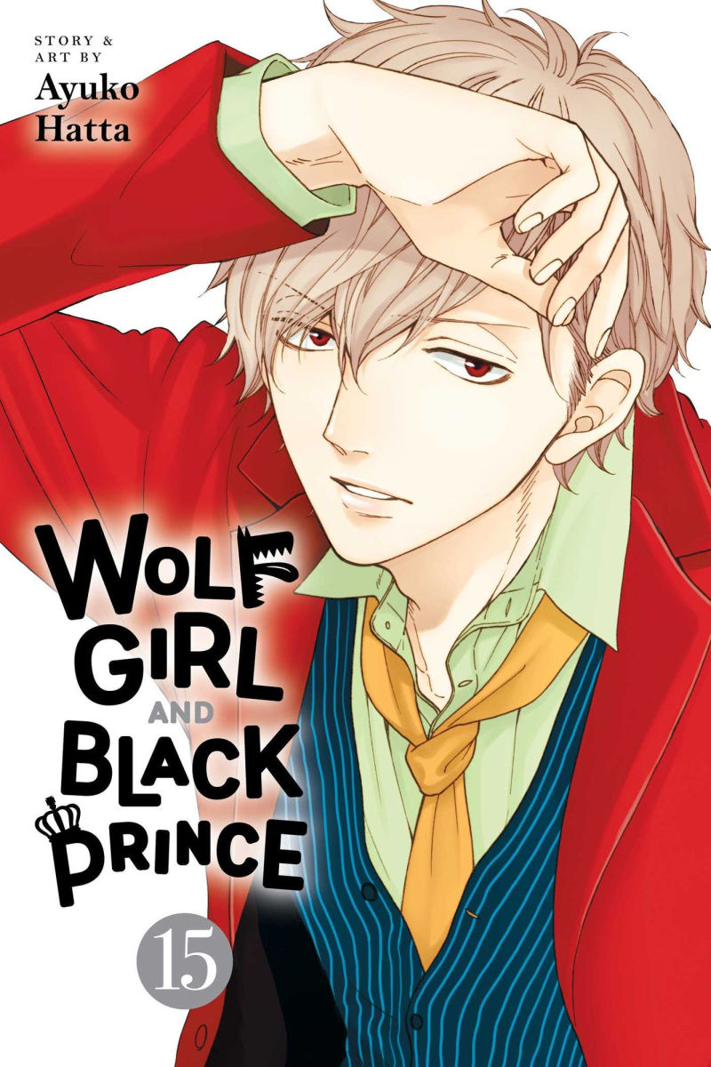 Wolf Girl and Black Prince Vol. 15