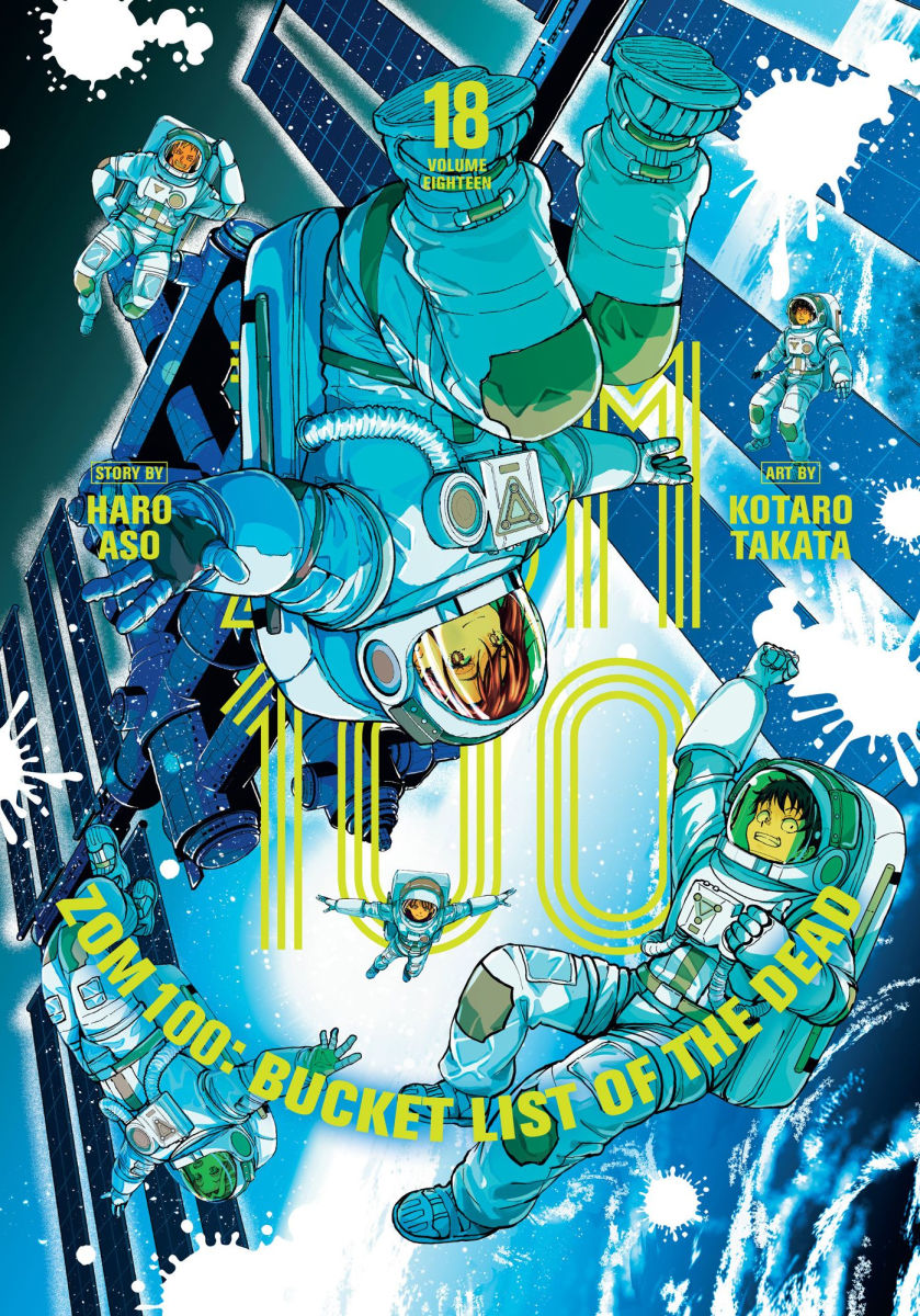 Zom 100 Bucket List of the Dead Vol. 18