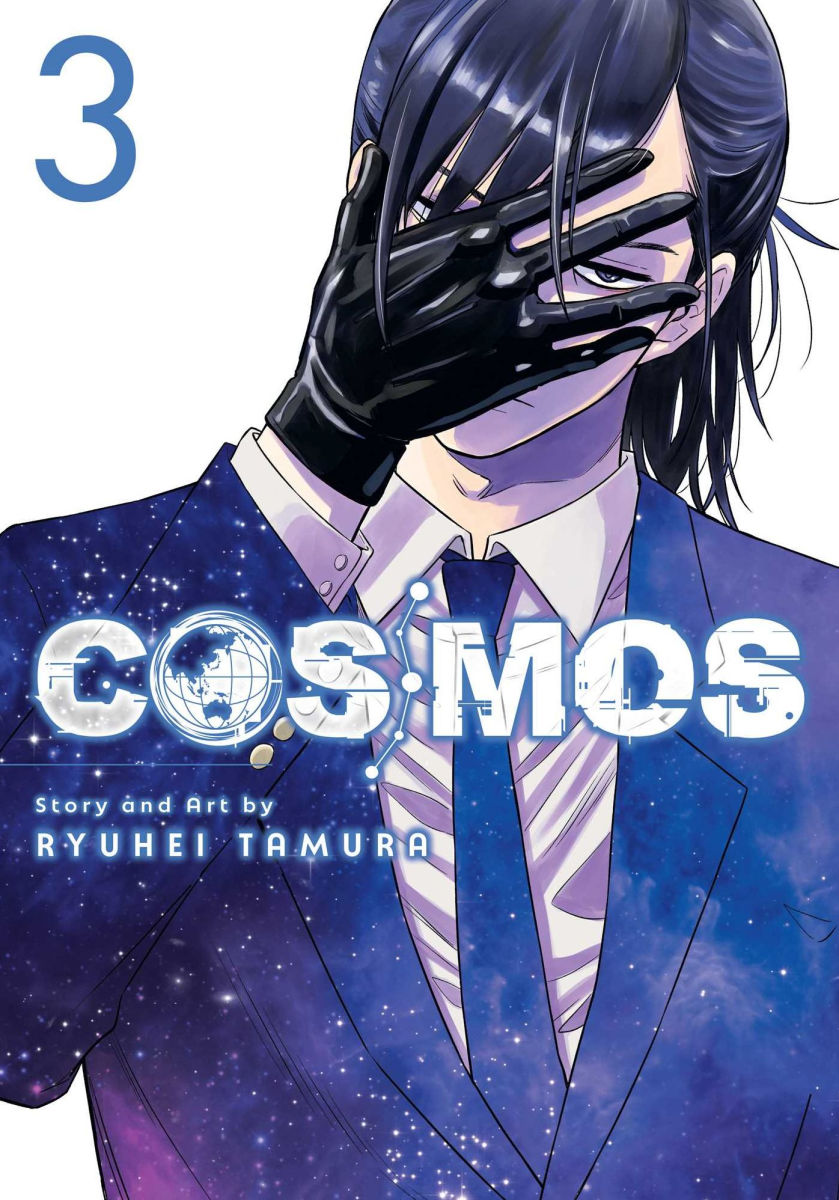 Cosmos Vol. 3