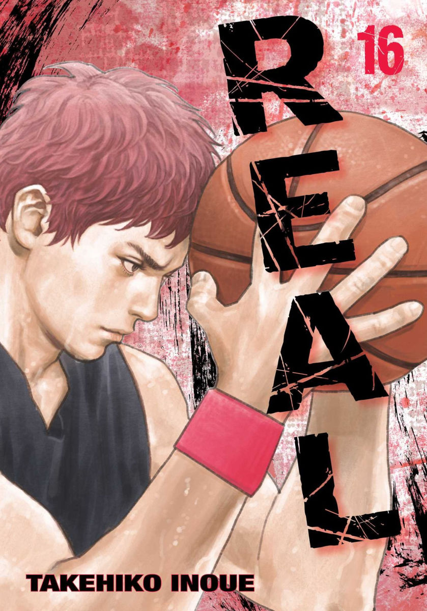 Real Vol. 16