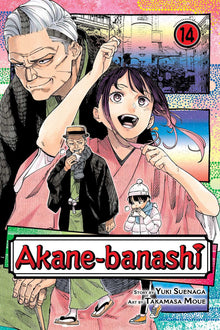 Akane-Banashi Vol. 14