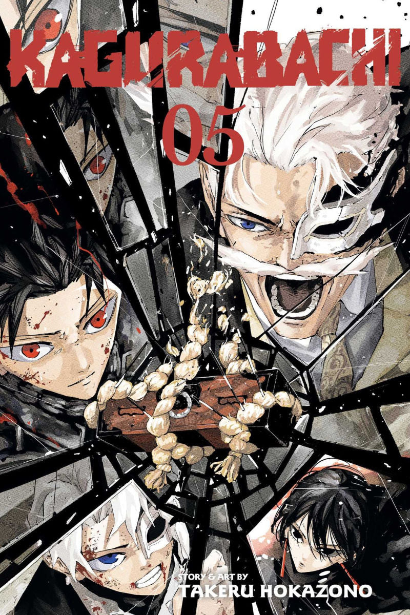 Kagurabachi Vol. 5