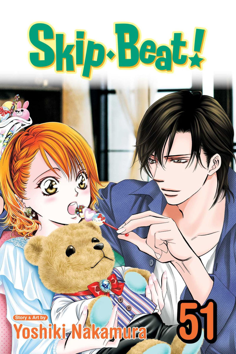 Skip-Beat Vol. 51