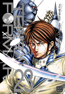 Terra Formars Vol. 23