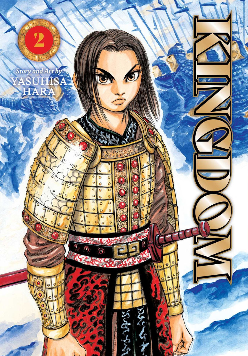 Kingdom Vol. 2
