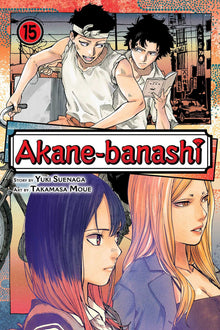 Akane-Banashi Vol. 15