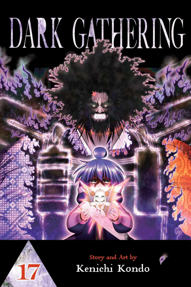 Dark Gathering Vol. 17
