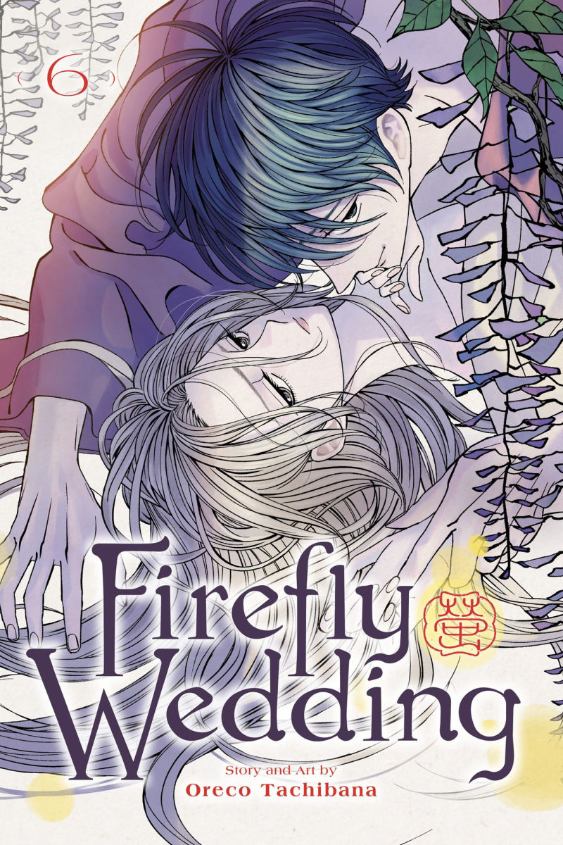 Firefly Wedding Vol. 6