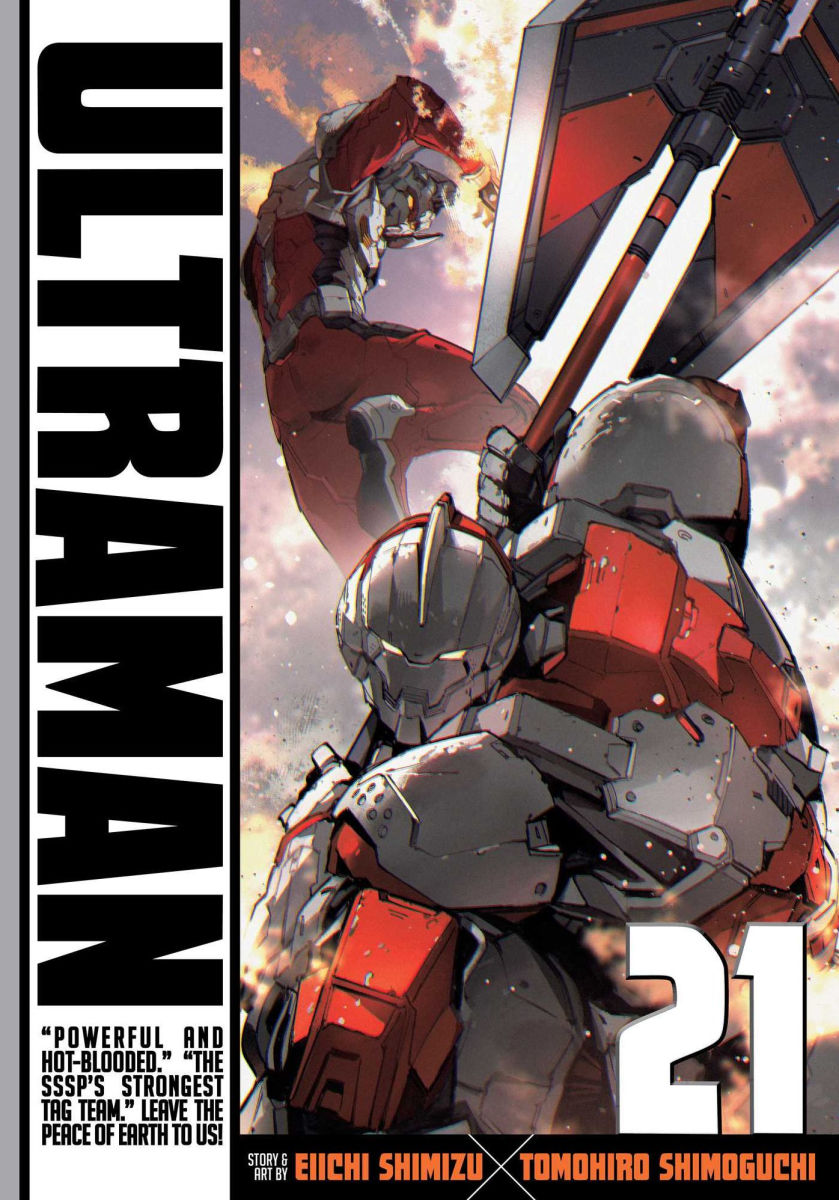 Ultraman Vol. 21