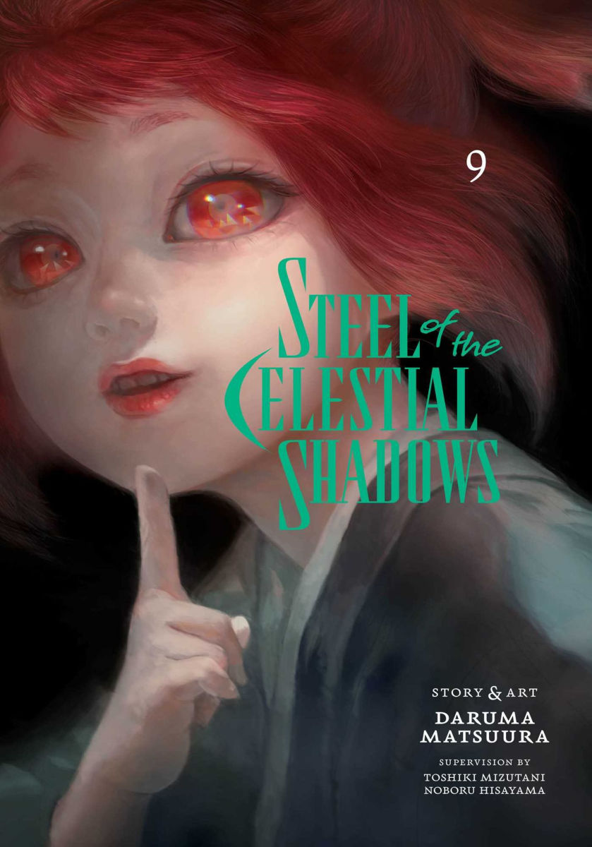 Steel of the Celestial Shadows Vol. 9