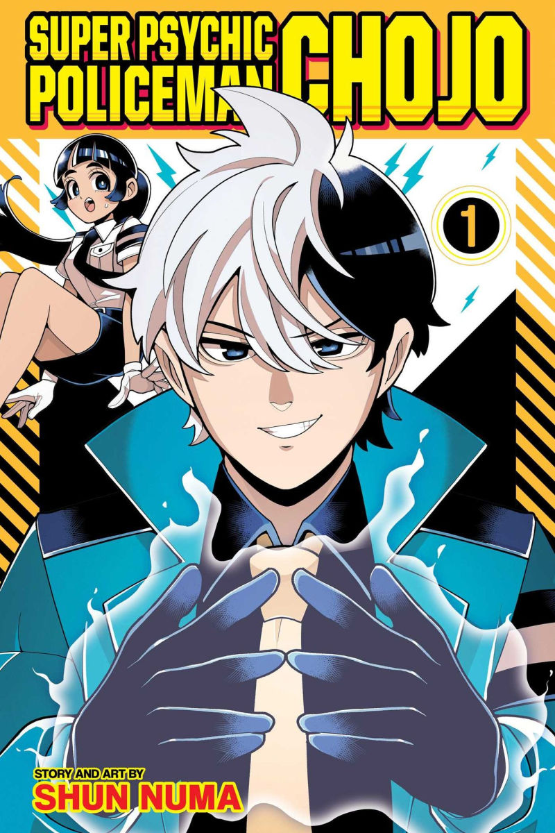 Super Psychic Policeman Chojo Vol. 1