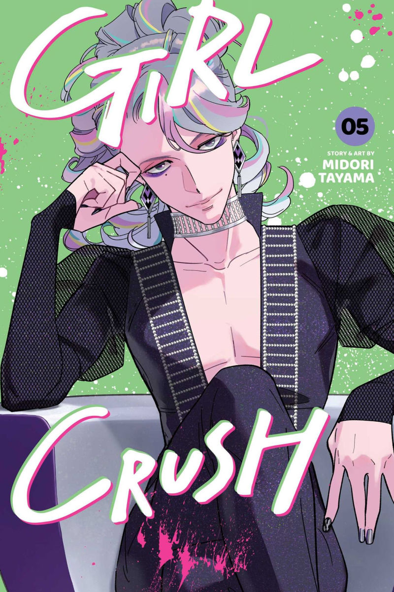 Girl Crush Vol. 5