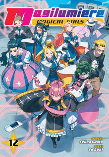 Magilumiere Magical Girls Inc. Vol. 12