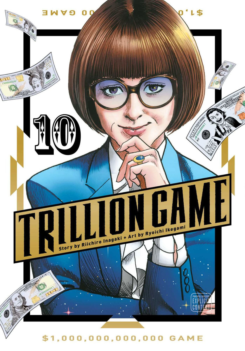Trillion Game Vol. 10