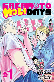 Sakamoto Holidays Vol. 1