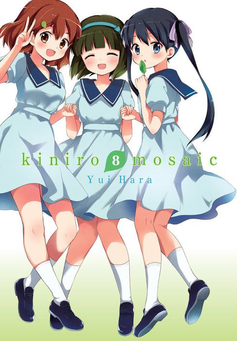 Kiniro Mosaic Vol. 8