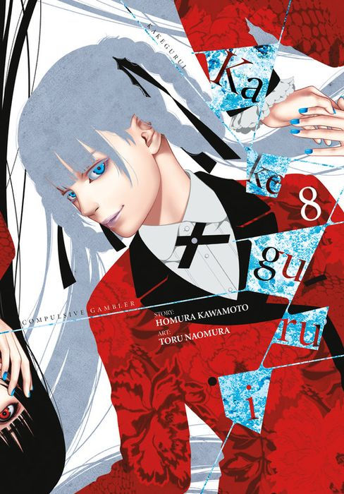 Kakegurui - Compulsive Gambler - Vol. 8