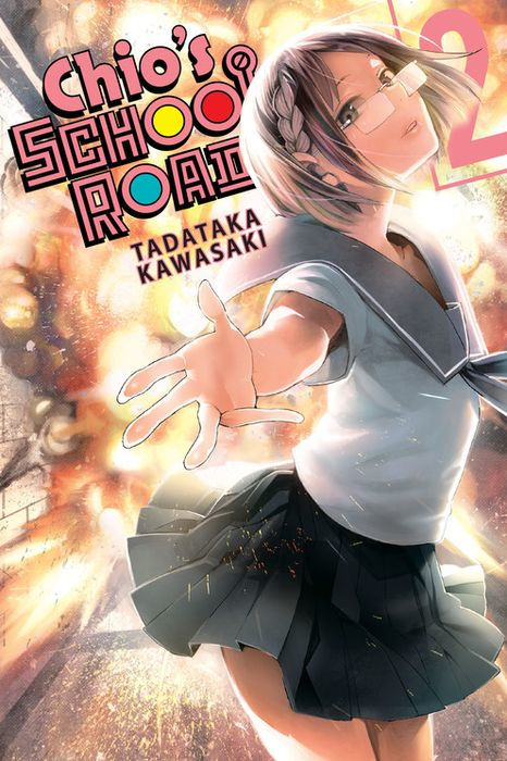 Chio's School Road Vol. 2
