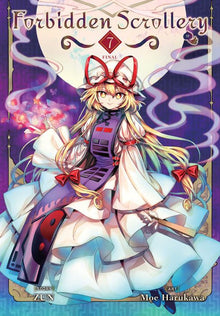 Forbidden Scrollery Vol. 7