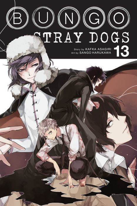 Bungo Stray Dogs Vol. 13