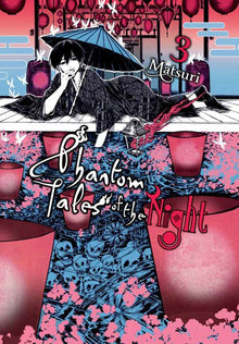 Phantom Tales of the Night Vol. 3