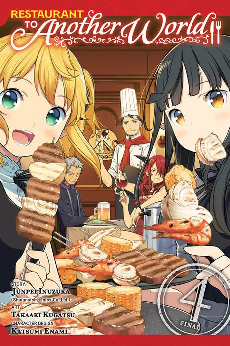 Restaurant to Another World Vol. 4
