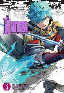 Im Great Priest Imhotep Vol. 4