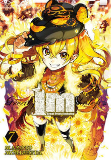 Im Great Priest Imhotep Vol. 7