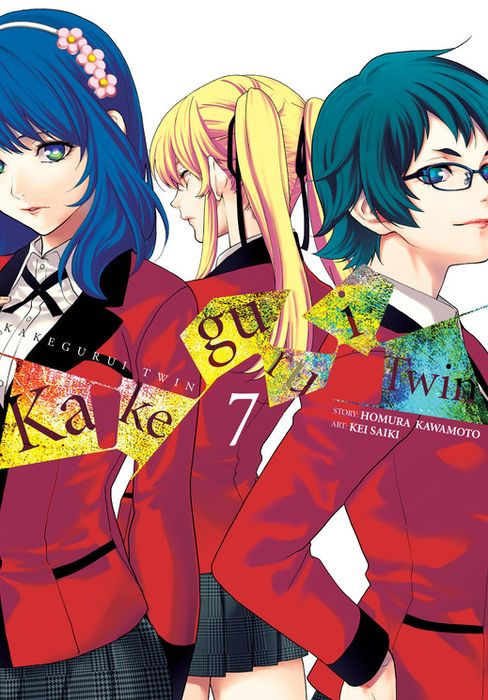 Kakegurui Twin Vol. 7
