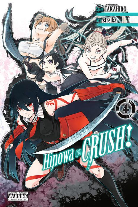 Hinowa Ga Crush Vol. 4