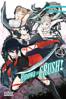 Hinowa Ga Crush Vol. 4