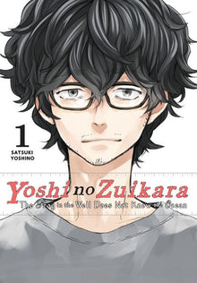 Yoshi No Zuikara Vol. 1 The Frog in the Well Does Not Know the Ocean