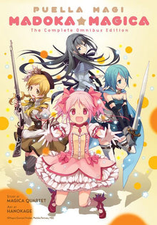 Puella Magi Madoka Magica The Complete Omnibus Edition
