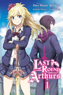 Last Round Arthurs Vol. 1